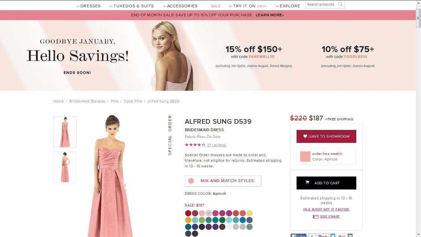 Weddington way coupon codes