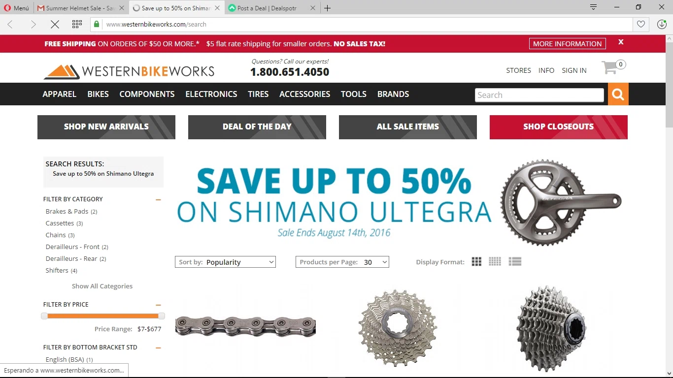 Bike discount com coupon
