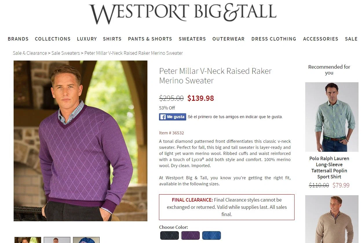 Peter millar coupon code