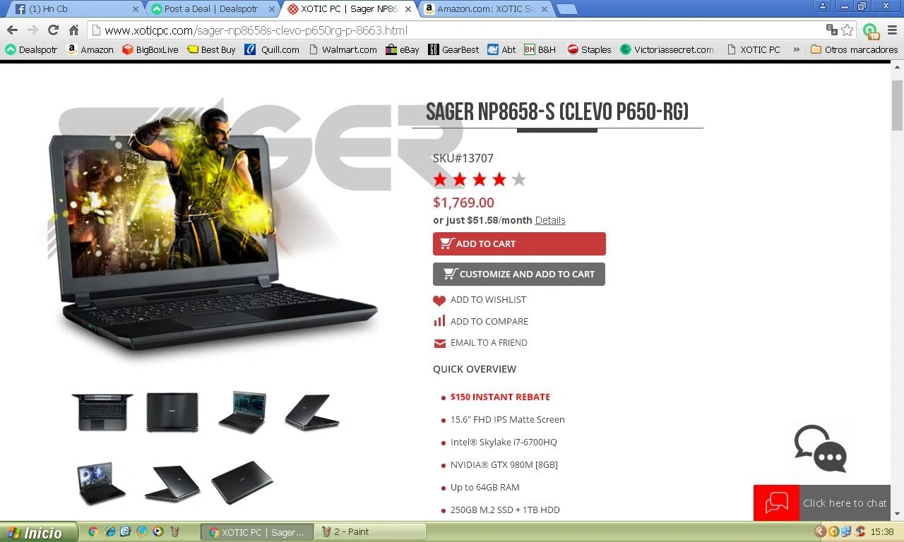 Sager discount coupon
