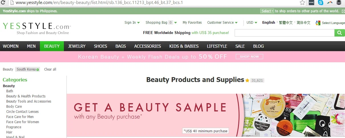 Yesstyle coupon code