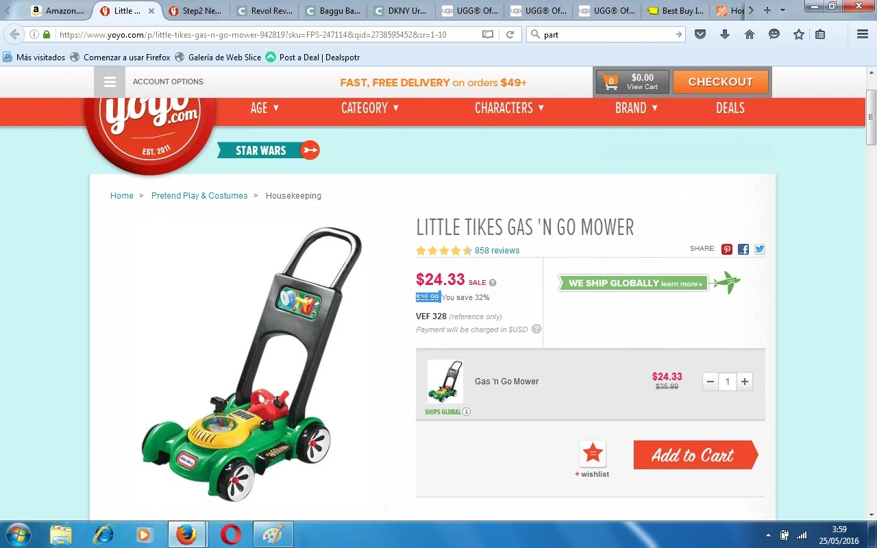 Little tikes coupon code