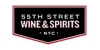 55th Street Wine & Spirits logo