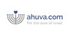 Ahuva Coupons Ahuva Coupons and Promo Code