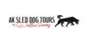 AK Sled Dog Tours