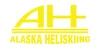 Alaska Heliskiing