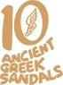 Ancient Greek Sandals UK Logo for Discount Codes