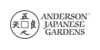 Anderson Japanese Gardens