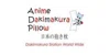 Anime Dakimakura Pillow