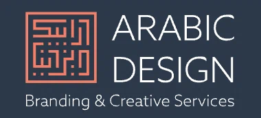 Arabic Design