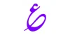 Arabic Online