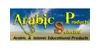 ArabicSP