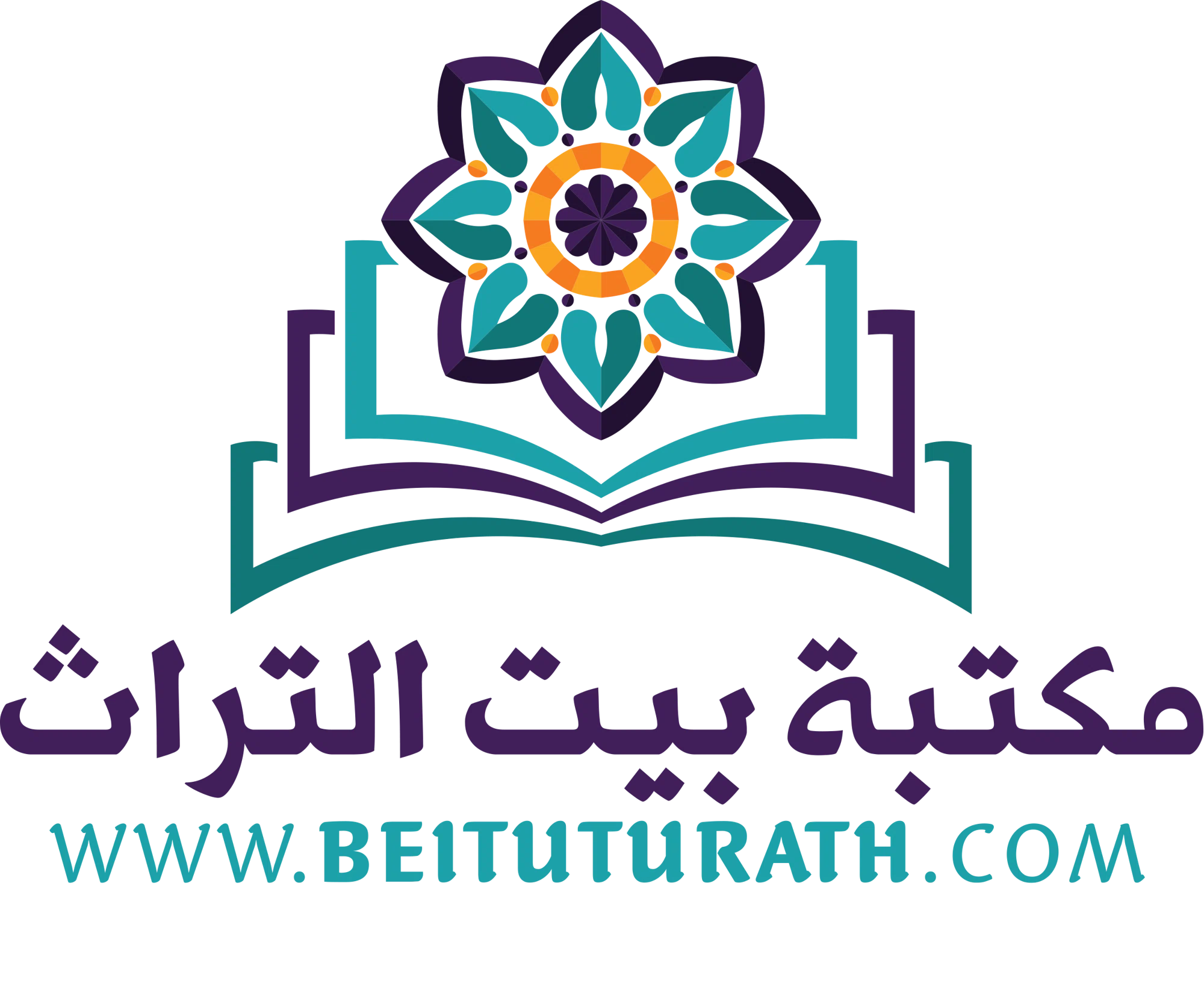 Beitu Turath