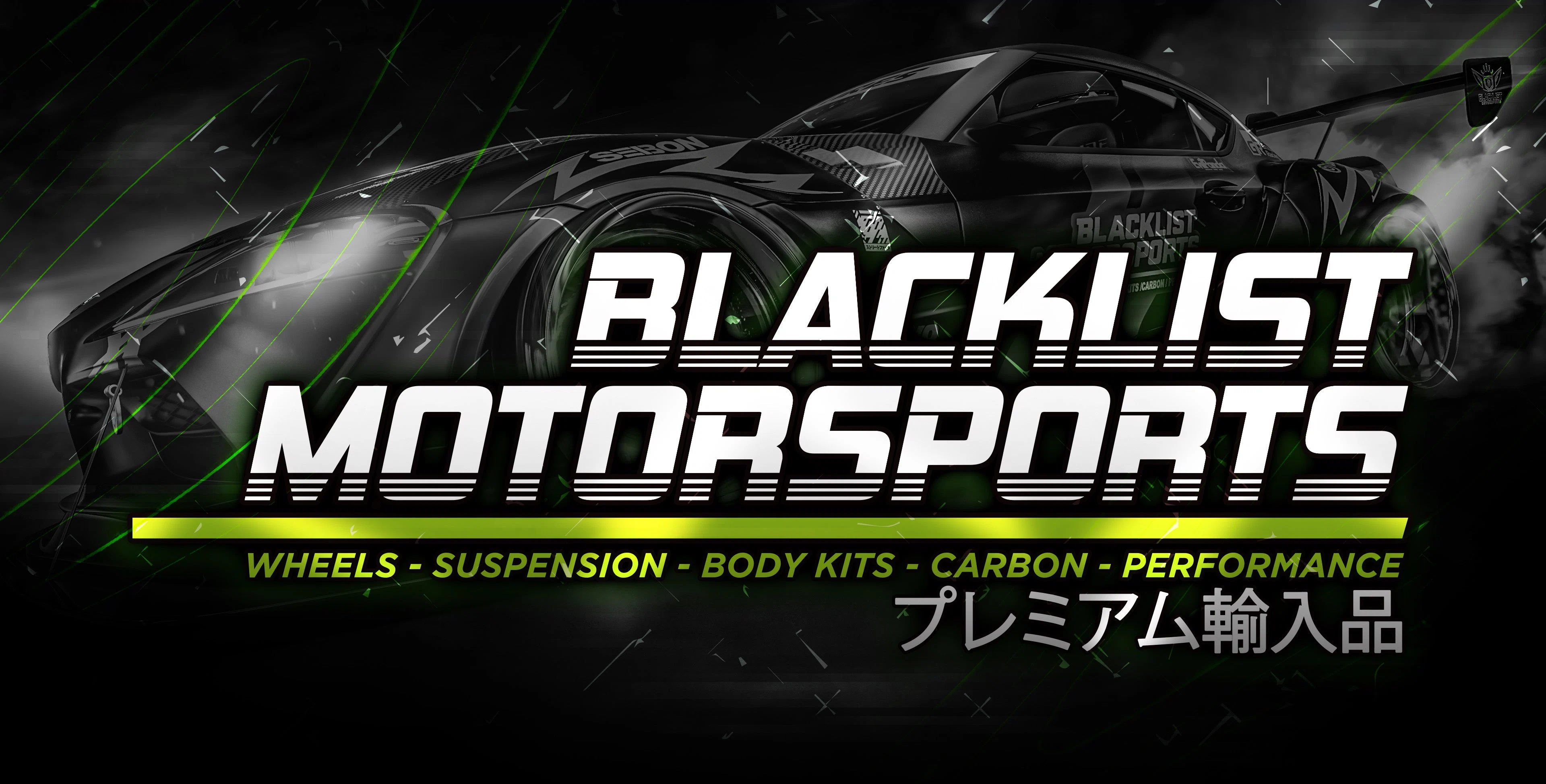 Blacklist Motorsports