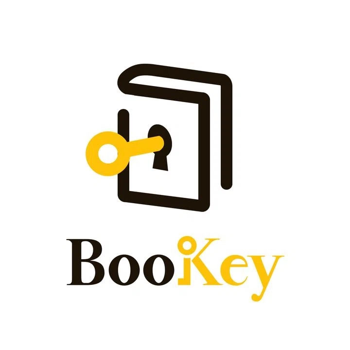 Bookey