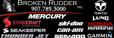 Broken Rudder