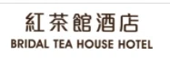Bridal Tea House