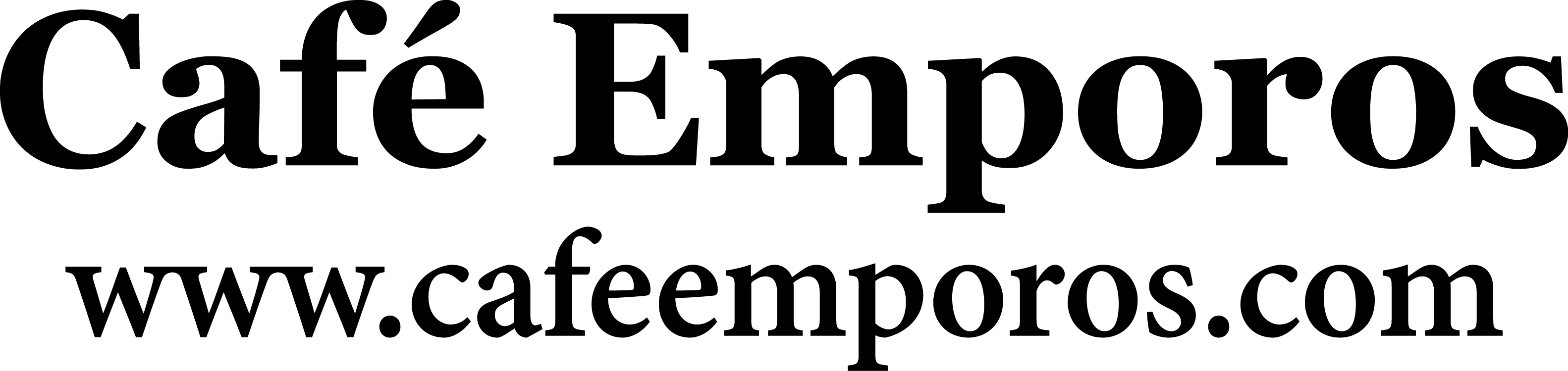 Cafe Emporos Logo for Promo Codes