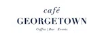 Café Georgetown Logo for Promo Codes
