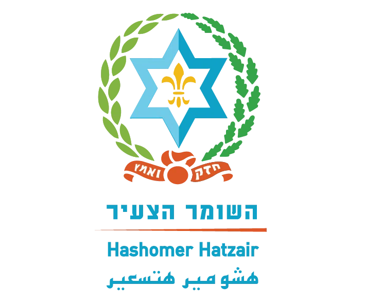 Camp Shomria