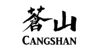 Cangshan Cutlery