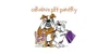 Carolina Pet Pantry