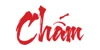 Cham Dipping Sauce