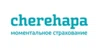 Cherehapa