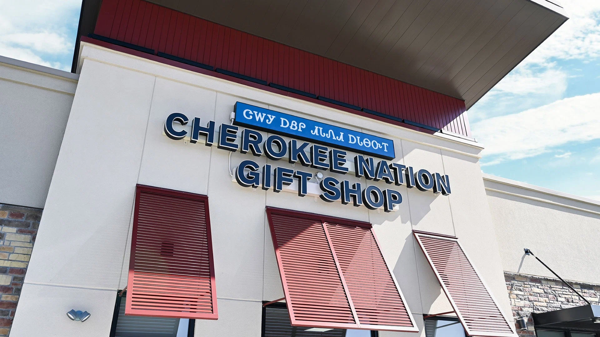 Cherokee Nation Gift Shop