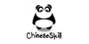 ChineseSkill