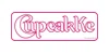 CupcakKe