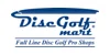 Disc Golf Mart