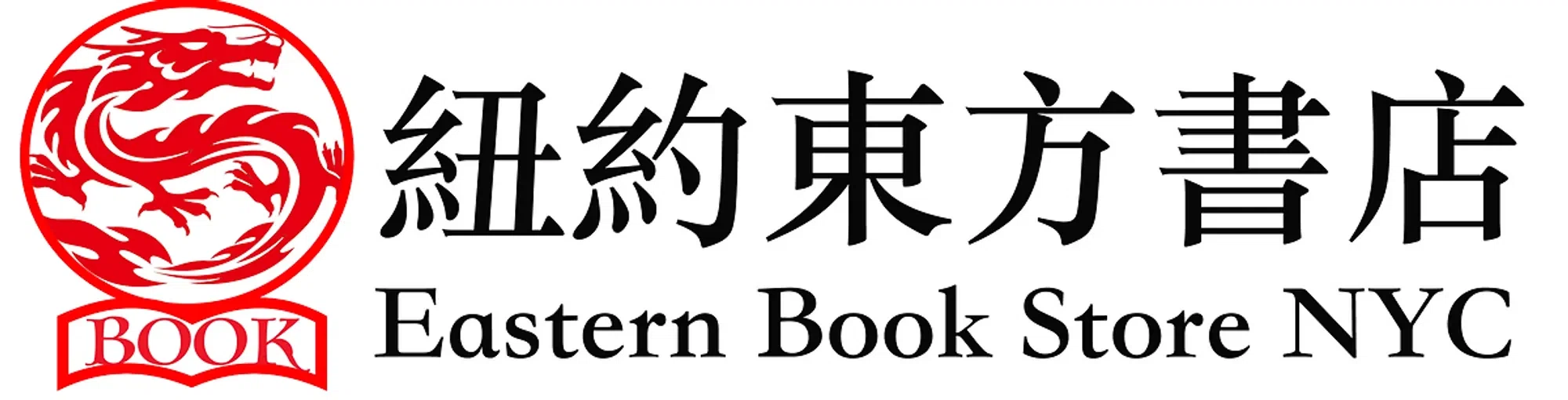 Eastern Bookstore