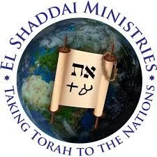 El Shaddai Ministries
