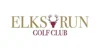 Elks Run Golf Club