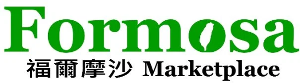 Formosa Market