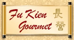 FU KIEN GOURMET