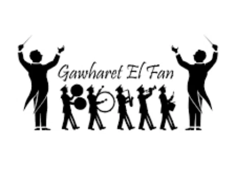 GAWHARET EL FAN