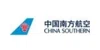 China Southern Airlines