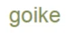 goike