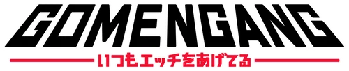 GomenGang