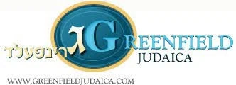 Greenfield Judaica
