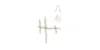 Habu Textiles