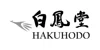 Hakuhodo