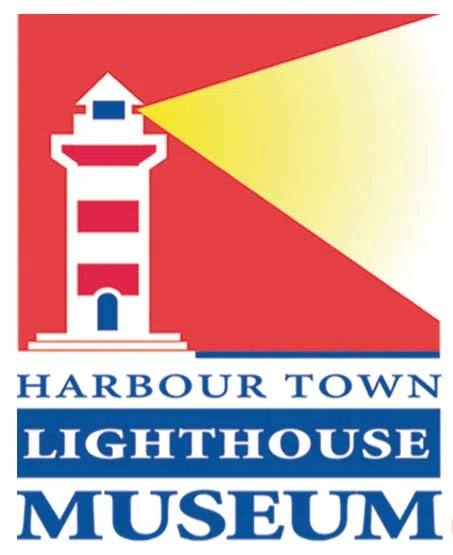 Harbour Town Lighthouse