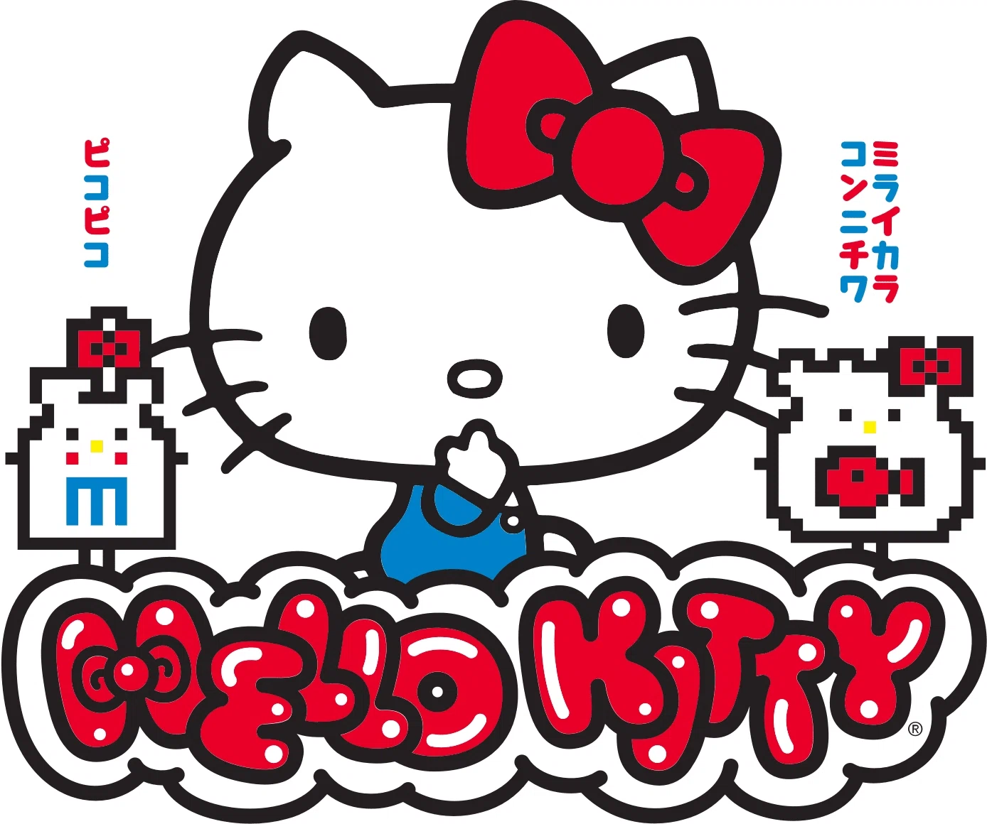Hello Kitty 45th!