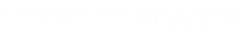Herbs of the Earth