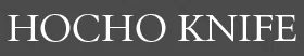 Hocho Knife