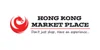 Hong Kong Market Place
