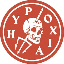 HYPOXIA